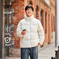 森马（Semir）羽绒服男2024冬季加厚短款外套三防发热面包服上衣潮 灰白(白鸭绒)10809 165/84A/S