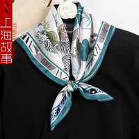 达芬奇密码 丝巾女100%真丝丝巾中方巾桑蚕丝围巾百搭时尚领巾 花开半夏 青绿