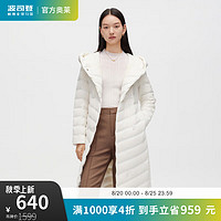 波司登（BOSIDENG）反季清仓羽绒服女经典商务长款连帽时尚潮流90绒外套B20134194 白桦色8119 155/80A