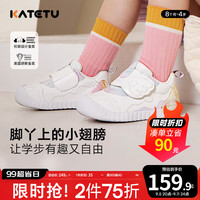 卡特兔学步鞋2024秋季女童鞋机能鞋宝宝鞋子防滑透气婴儿鞋幼儿园小白鞋