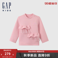 Gap【大小童同款】女童2024秋季空气层拼接卫衣儿童装642620 粉色 150cm(12-13岁) 亚洲尺码