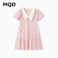 马骑顿（MQD）MQD女大童24夏新款甜美公主裙演出旅游连衣裙 烟粉 1