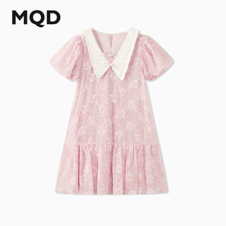 马骑顿（MQD）MQD女大童24夏新款甜美公主裙演出旅游连衣裙 烟粉 1