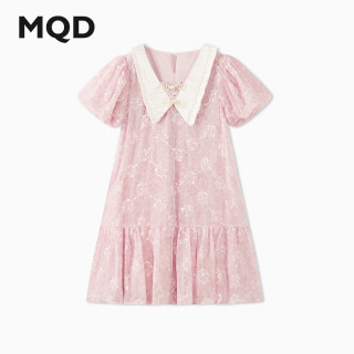 马骑顿（MQD）MQD女大童24夏新款甜美公主裙演出旅游连衣裙 烟粉 1
