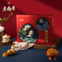 评论区拔草精选：怒扒410条评论，我总结了网友关于地域月饼的红黑榜