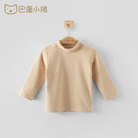巴厘小猪女童高领打底衫宝宝春秋内穿衣服儿童秋衣婴幼儿休闲上衣男童T恤 咖条 90cm