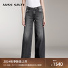 MISS SIXTY 进口棉系列2024秋季新款牛仔裤女复古宽松阔腿长裤 黑灰