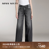 MISS SIXTY 进口棉系列2024秋季新款牛仔裤女复古宽松阔腿长裤 黑灰