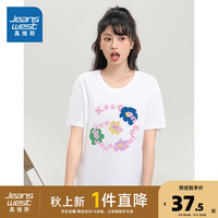 真维斯女装2024秋季新款时尚甜美休闲简约百搭小花短袖圆领T恤LE