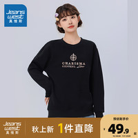 真维斯情侣装上衣2024秋季新款 男女同款微弹时尚百搭宽松卫衣XC