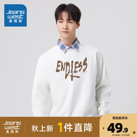 真维斯男装2024秋季新款简约时尚涂鸦字母印花休闲风圆领卫衣TM