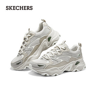 斯凯奇（Skechers）男鞋黑色老爹鞋复合底系带透气跑步鞋232490 乳白色/OFWT 42.5