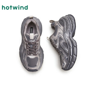 热风 hotwind24年冬季新款女士时尚圆头运动休闲鞋复古拼色加绒老爹鞋女 09灰色