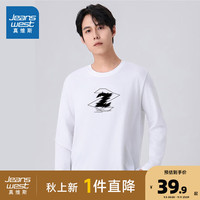 真维斯男装2024秋季新款 男款时尚百搭印花重磅长袖T恤上衣XC