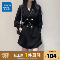 真维斯女装 2024秋季新款时尚大方休闲通勤百搭流行长袖外套LE 黑色8010 17