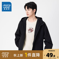 真维斯男装纯棉长袖T恤2024秋季新款国潮风印花圆领套头打底衫JW