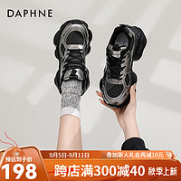 达芙妮（DAPHNE）达芙妮厚底老爹鞋女2024春季女鞋透气增高百搭鞋子女休闲ZJ 银黑色 【跟高5cm】 39