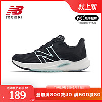 new balance NB 女鞋透气白色黑色健身专业轻便运动鞋训练跑步鞋 WFCXLR2-B 35