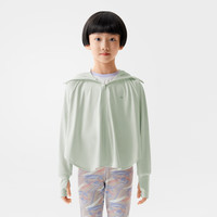 蕉内小凉皮301UV-P儿童防晒衣服男女童宝宝防紫外线夏季外套 白绿 140