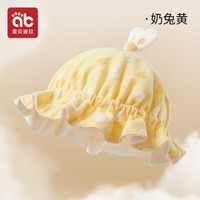 爱贝迪拉婴儿帽子胎帽新生儿秋冬款春秋季薄款可爱超萌宝宝女婴幼儿男纯棉 双层软布-黄色-兔耳朵【四季款】 0-6个月(38-44CM