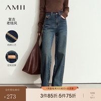 AMII2024秋新款休闲复古洗水阔腿裤高含棉牛仔长裤女刺绣装饰裤子 牛仔蓝 1