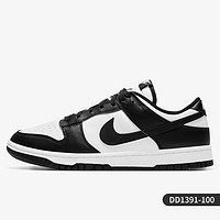 NIKE 耐克 官方正品Dunk Low Retro 男子低帮复古板鞋 DJ6188-300