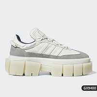 adidas 阿迪达斯 官方正品SUPER SLEEK CHUNKY女子运动板鞋 GX9400