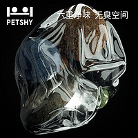 88VIP：petshy 钠基活性炭猫砂除臭遮臭膨润土矿石无尘猫咪用品4.5kg*3袋