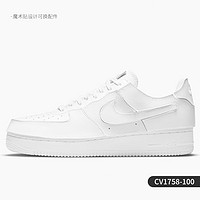 NIKE 耐克 正品2021春季男子系带舒适休闲运动低帮板鞋CV1758-100