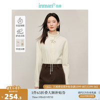茵曼(INMAN)可拆花朵绑带翻领华绒衬衫2024冬季女装新款百搭气质长袖衬衣 浅