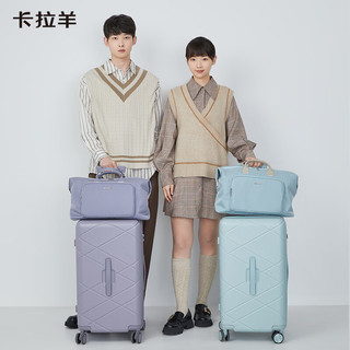 卡拉羊23L【可套拉杆】大容量男女旅行包可折叠收纳包时尚包3006 莫奈紫