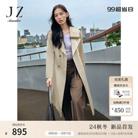 玖姿·安娜蔻摩登文艺感腰带系带设计拼皮风衣外套女装2024秋季 绿灰 3XL