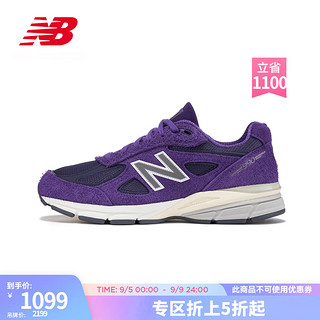 new balance NB23男鞋女鞋990V4系列美产经典运动休闲鞋 紫色 U990TB4 41.5(脚长26cm)