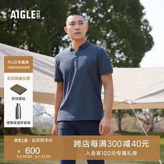 AIGLE 艾高 2023年春季新品男士UPF40+防晒防紫外线户外速干短袖POLO衫T恤 沼泽蓝 AM214 M(175/92A)