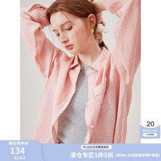 范思蓝恩夏季简约复古长袖防晒衣女2024气质通勤宽松上衣衬衫女 珊瑚红 M