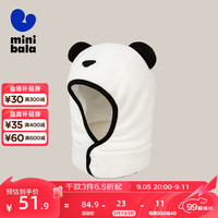minibala迷你巴拉 巴拉冬季儿童柔软一体帽宝宝护耳护脖可爱造型包头帽 奶白10501 120cm