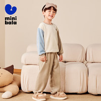 迷你巴拉 MINI BALA 【净电绒】冬季儿童双面绒家居服宝宝保暖厚款睡衣 浅驼50017 160cm