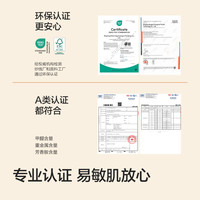 巴拉巴拉儿童秋衣秋裤男女童内衣套装秋季小中大童打底棉毛衫宝宝内搭睡衣 蓝白色调00381 175cm
