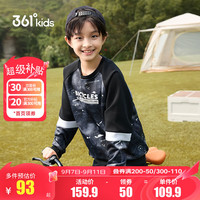 361°童装男童套头卫衣2024年秋季新款中大童运动休闲上衣