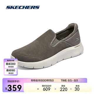 SKECHERS 斯凯奇 男缓震健步鞋保暖懒人一脚蹬舒适休闲鞋子216621