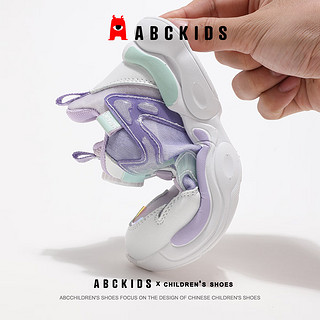 ABCKIDS童鞋女童运动鞋儿童鞋子春秋季中大童女孩网面透气跑步鞋 米/紫色 26码 参考脚长15.5cm