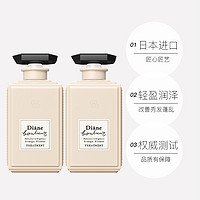 Moist Diane 黛丝恩 日本黛丝恩柏娜露田萃护发素橙花香滋润亮泽型500ml*1