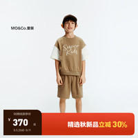 little MO&Co.两件套装 吸湿速干little moco童装24秋装男女童短袖t恤短裤 奶茶棕色 130/64
