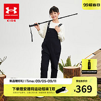 安德玛（Under Armour）童装大童休闲可调节背带裤儿童运动裤时尚宽松女童长裤243223330 黑色 140cm