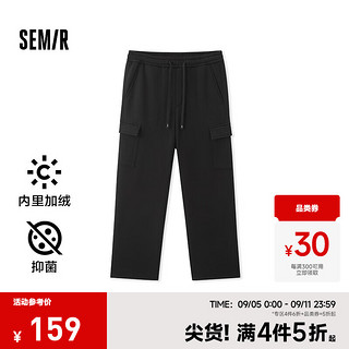 森马（Semir）休闲裤男发热抑菌2024冬加绒裤子宽松直筒工装裤时尚百搭 黑色90001 165/70A/S