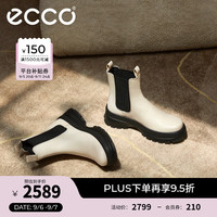 爱步(ECCO)靴子女 秋冬简约百搭时尚厚底中筒圆跟牛皮女靴 踪迹220753 石灰色22075301378 3