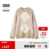 森马（Semir）森柔毛衫|毛衣女菱形格撞色2024冬落肩宽松毛衫 红咖色调00365 155/80A/S