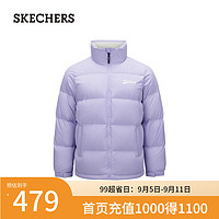 斯凯奇（Skechers）羽绒服男女同款拼色立领保暖防寒L324U103 薰衣草紫/005U L