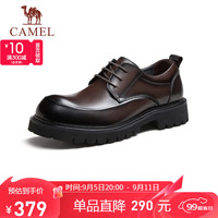 骆驼(CAMEL)厚底亮面圆头止滑百搭大头德比皮鞋男 G14A033632