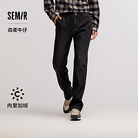 森马（Semir）森柔牛仔|牛仔裤男加绒保暖长裤2024冬季宽松直筒裤百搭 牛仔黑98302 28